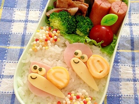 簡単キャラ弁☆かたつむりのお弁当♪